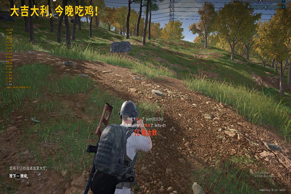 先知CF辅助软件效果
